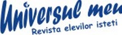 Universul meu